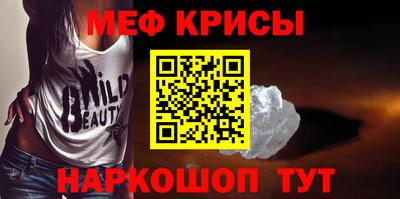 каннабис Гулькевичи