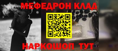 каннабис Гулькевичи
