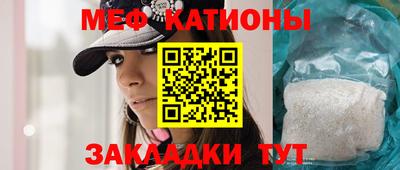 каннабис Гулькевичи