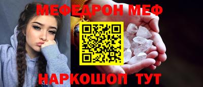 каннабис Гулькевичи