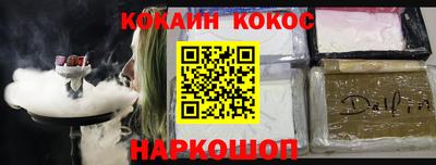 mix Гудермес