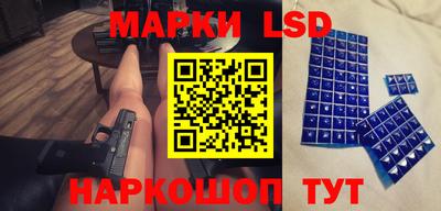 mix Гудермес
