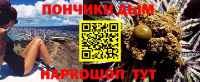 mix Гудермес
