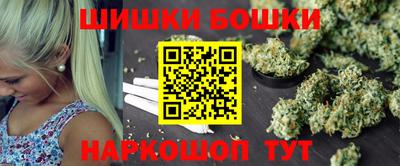 mix Гудермес