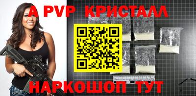 mix Гудермес