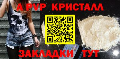 каннабис Гулькевичи