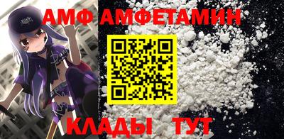 каннабис Гулькевичи