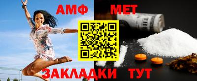каннабис Гулькевичи