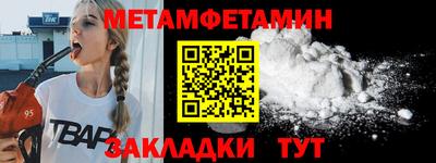 каннабис Гулькевичи