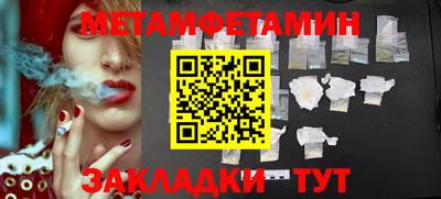 mix Гудермес
