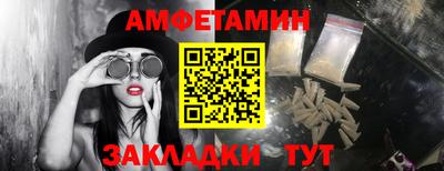 каннабис Гулькевичи