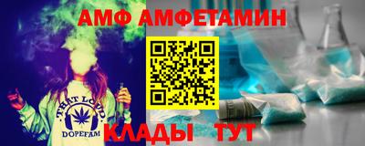 бошки Гуково