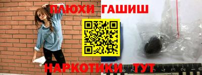 mix Гудермес