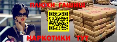 mix Гудермес