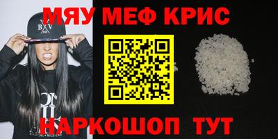 mix Гудермес