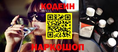 каннабис Гулькевичи