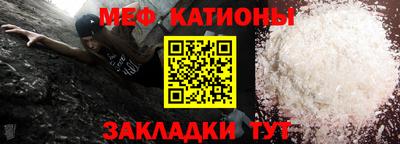 mix Гудермес