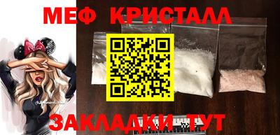 mix Гудермес
